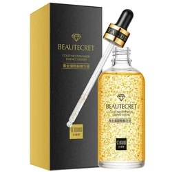 100ml Blood Orange Brightening & Firming Facial Essence with Vitamin C and Niacinamide - 100ml 24k gold