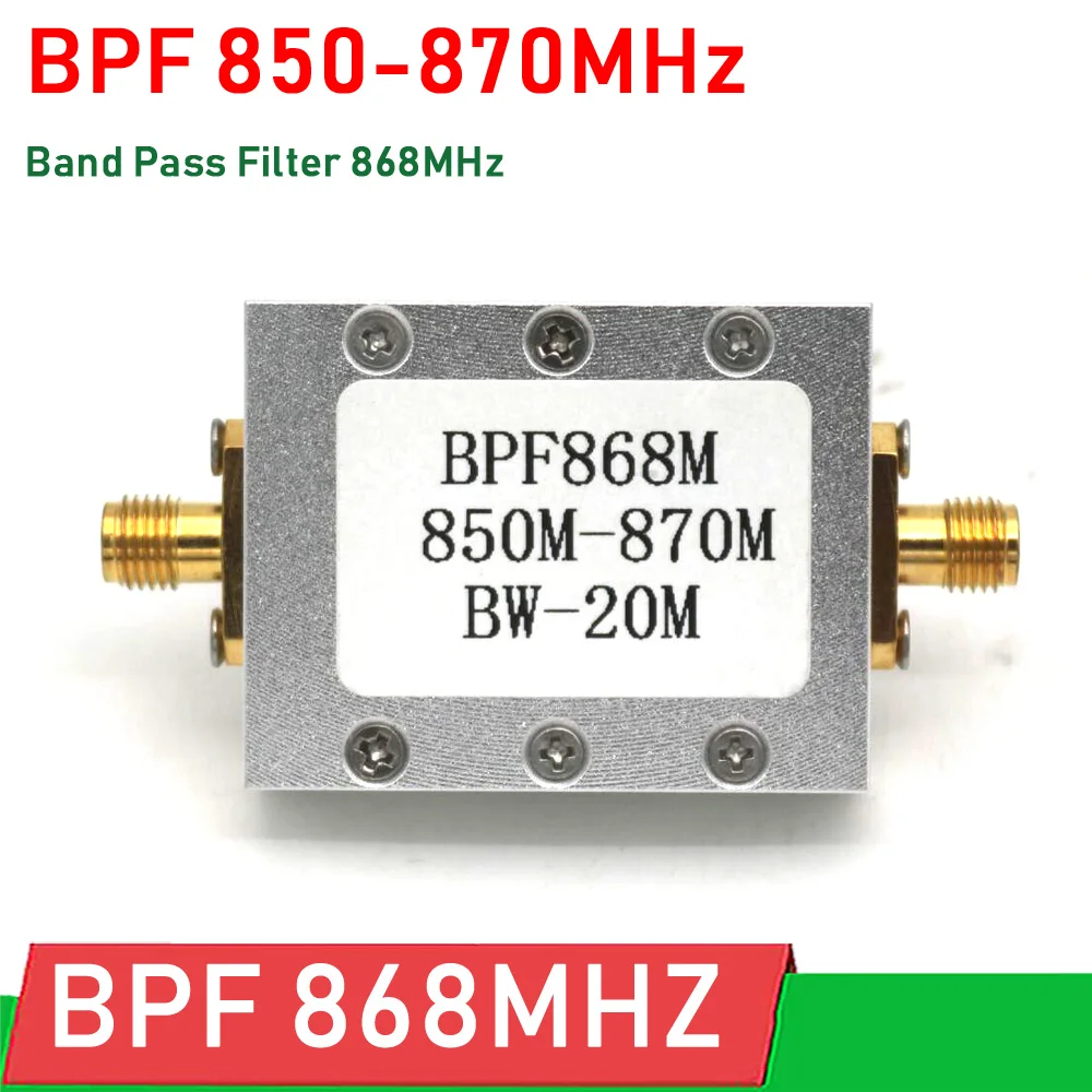

BPF 850-870MHz 868MHz Band Pass Filter приемник RFID пульт дистанционного управления предназначенный для 868M фильтр для фотографий