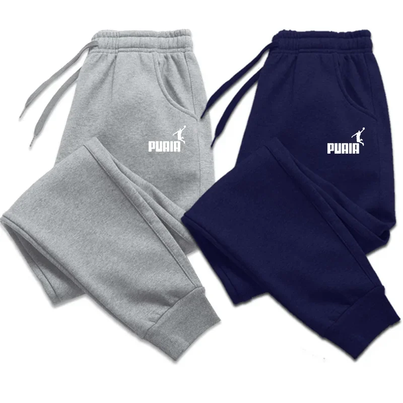

Autumn And Winter Fleece Men's Clothing Trousers Fashion Drawstring Casual Pants Jogging Sports Pants Harajuku Style Sweatpants