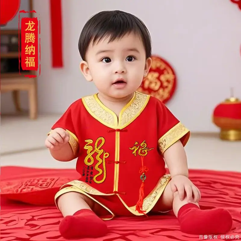 Sommerkleidung für Jungen, 2-teilig, chinesischer Tang-Anzug, Baumwolle, Kurzarm-Set, Drachen-Thema, Performance-Kostüm, Twin Kylin-Druck – Detail 11