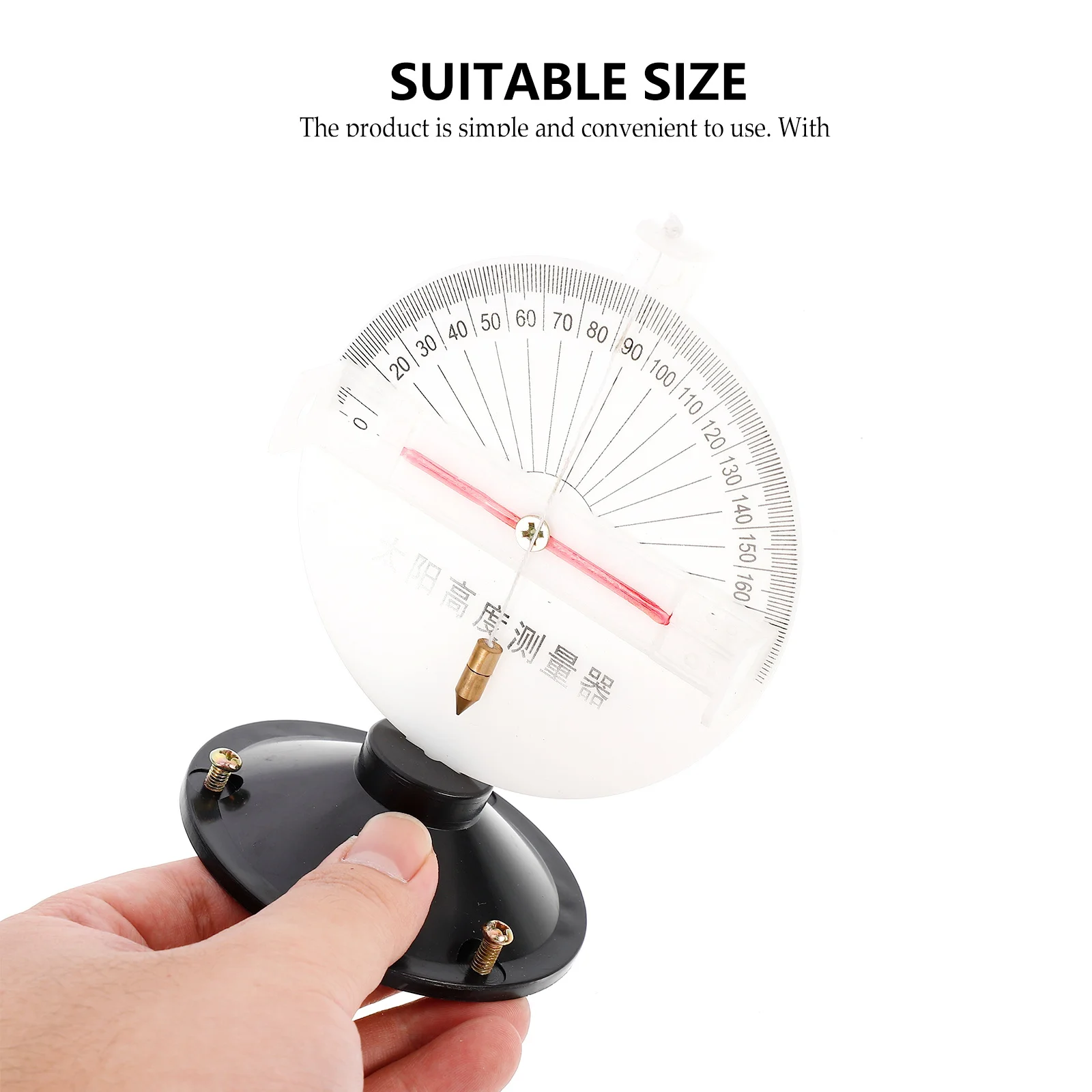 1개 태양 높이 측정기 플라스틱 지리 연구 보조 물리학 교육 장비 태양 고도 측정기