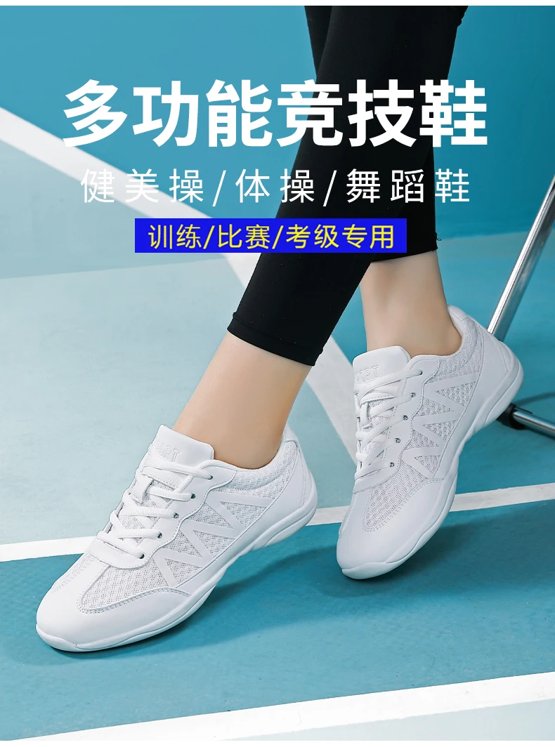 Description Picture 4 of itemMarwoo 2105 White Girls Cheer Dance Sneakers Kids Lightweight Cheerleading Training Walking Tennis Womens Fashion Sports Shoes