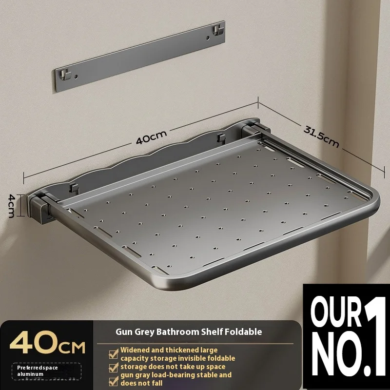 Toilet clothes storage artifact, bathroom no punching towels, clothes storage rack, bathroom wall mounted folding rack