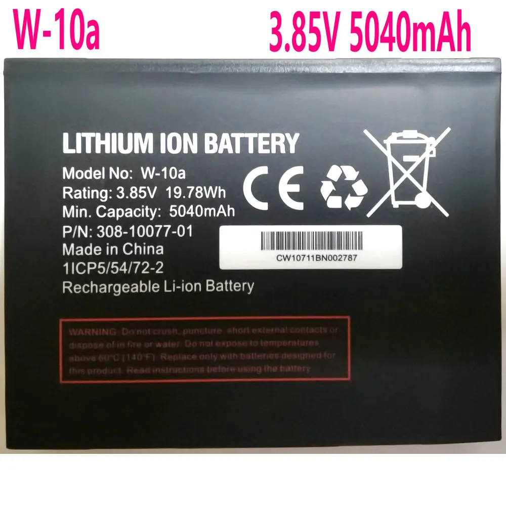 

New Original W-10a Battery for NETGEAR NightHawk M2 MR2100 Wireless Router 3.8V 5040mAh
