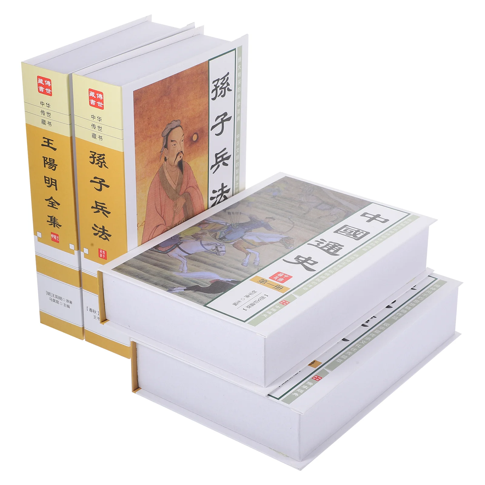 

4pcs Bookshelf Vintage Decor Home Book Model Decoration Photo Prop False Book Model Decor