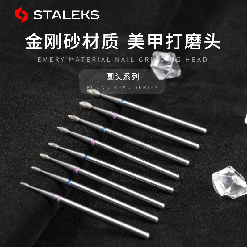 staleks-6pcs-emery-polishing-head-set-grinder-drill-bits-electric-manicure-head-replacement-device-remove-dead-skin-nail-tools