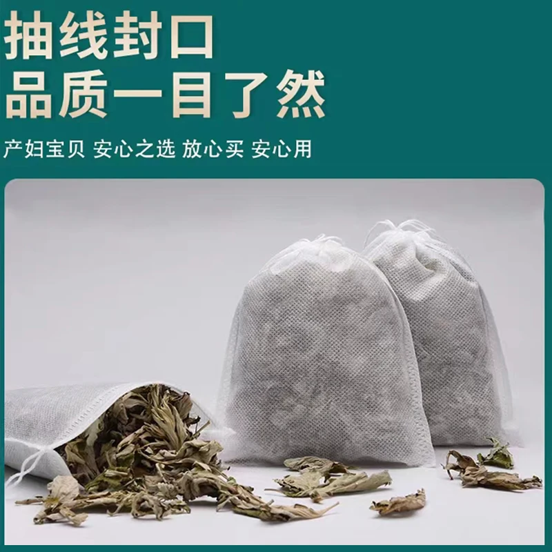 Mugwort Herb Wormwood Dried Leaves Moxa, Feet Soaking, Foot Treatment Spa, Prickly Heat, Eczema.