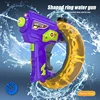 Automatic Water Gun Children Toys Electric Handheld Blaster with Cool Light Large Capacity High-Speed Water Gun Toy Kids Gift 2