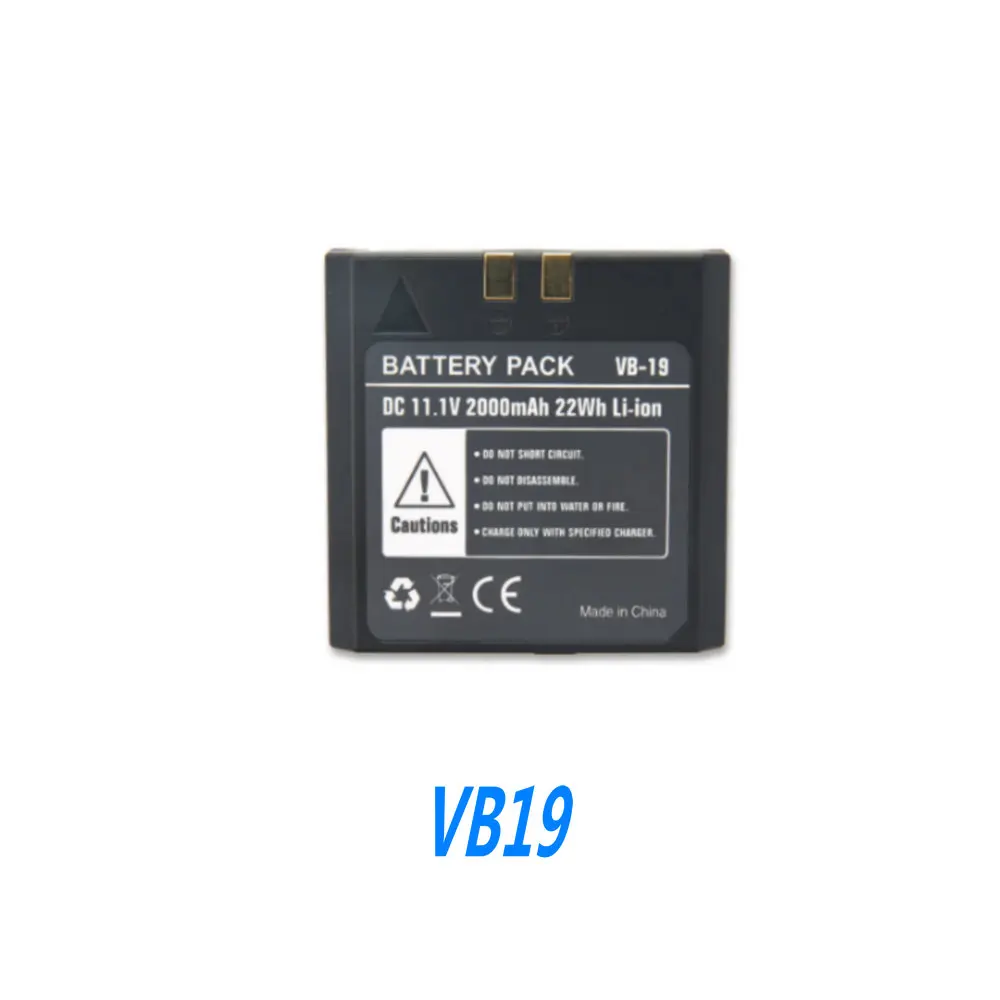 para Ving V850, V860C, V860N, V850, V850II,