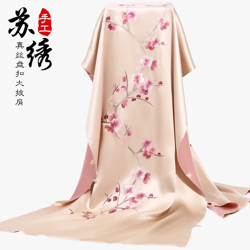 

Shawl Women's Suzhou Embroidery Scarf Spring and Autumn Handmade Embroidery Plum Blossom Double Layer Mulberry Silk