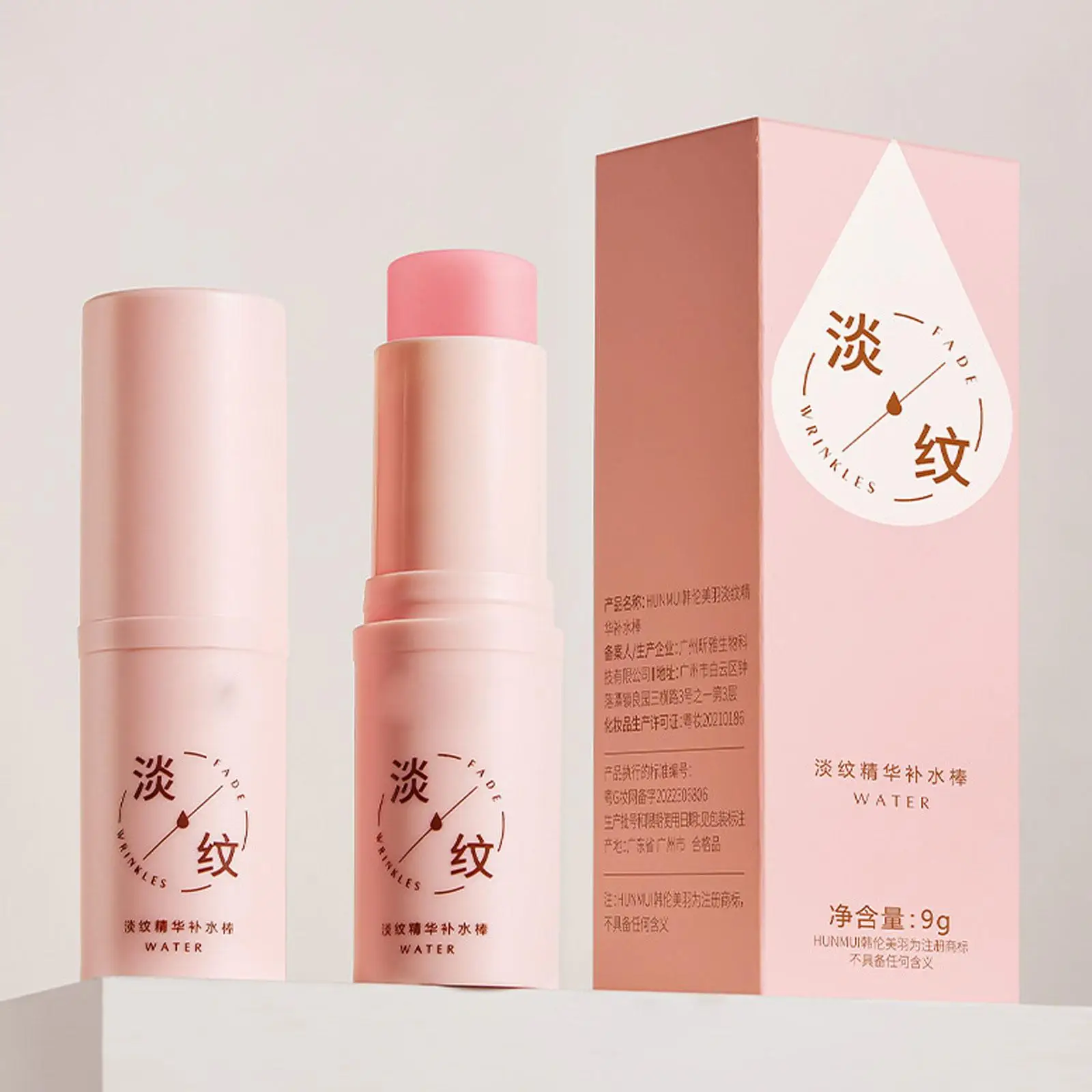 Moisturizing Balm Stick AntiWrinkle Hydrating Dry Skin Multi Balm