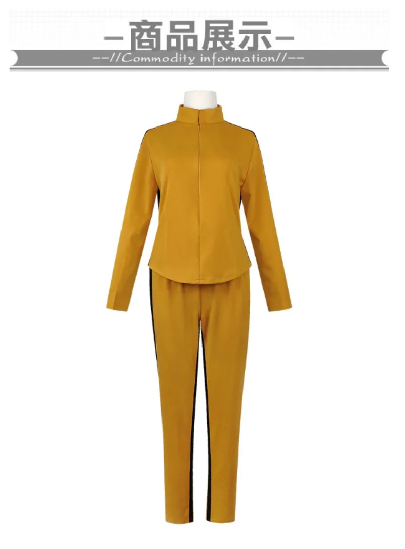 Kill Bill-Inspired The Bride Yellow Jumpsuit Cosplay Costume for Adults