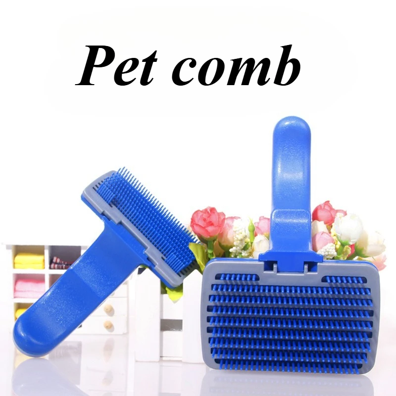 1PC Pet Hair Grooming Comb,automatic Hair Removal Comb, Self-cleaning Hair Grooming Comb, Pet Grooming Tools, Cat Comb, Dog Comb