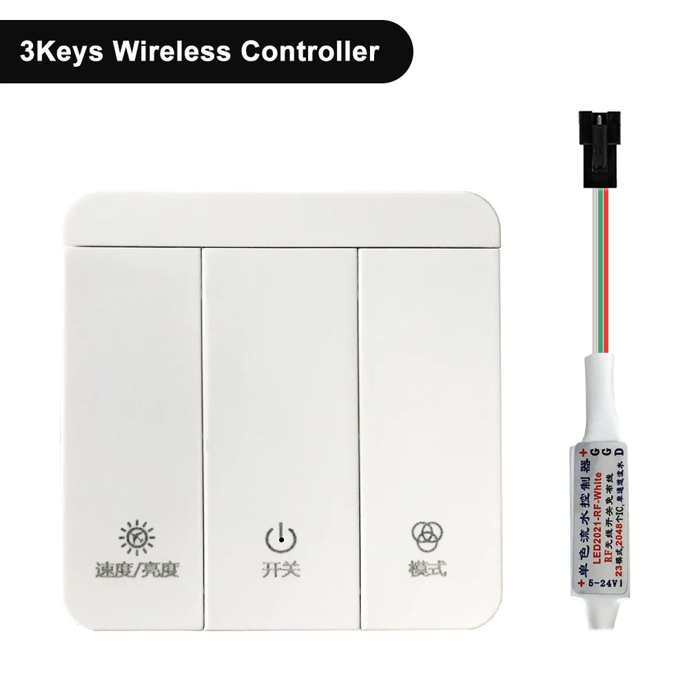 Description Picture 3 of itemTouch wireless panel switch running water LED light RF controller 3-key 12-key remote control monochrome strip