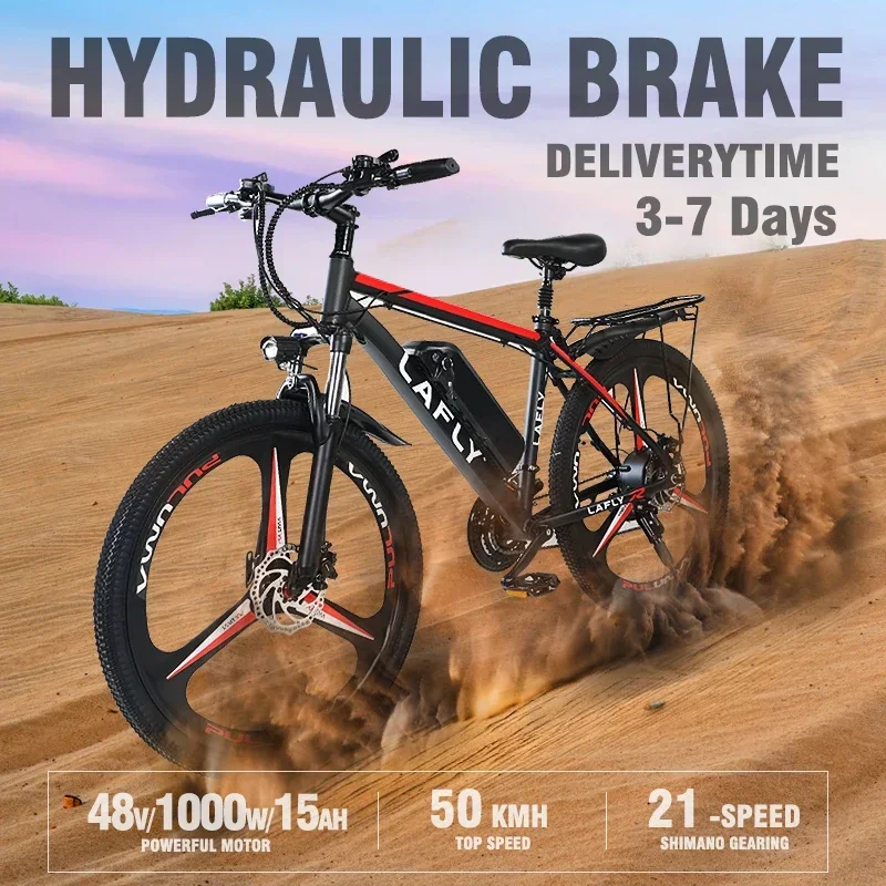 Lafly E-bike 電動自転車 1000W 48V 15ah