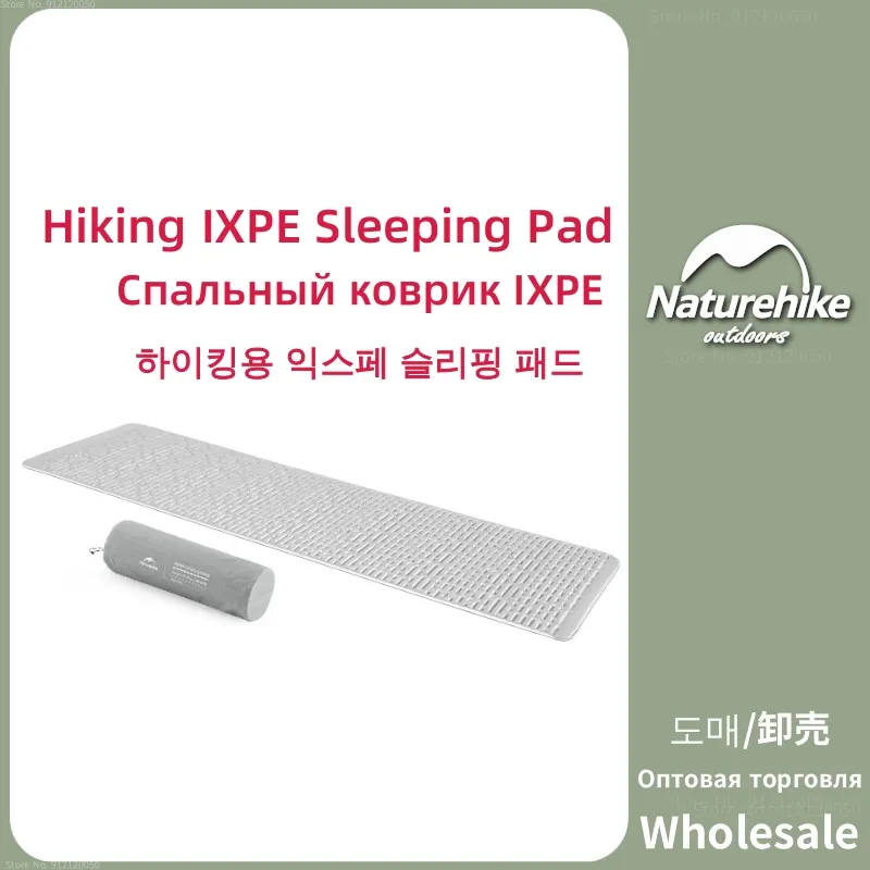 

Naturehike Outdoor Widening and Thickening Moisture Proof Mat Camp Picnic Ultralight Warm Sleeping Pad Hiking Moisture Proof Pad