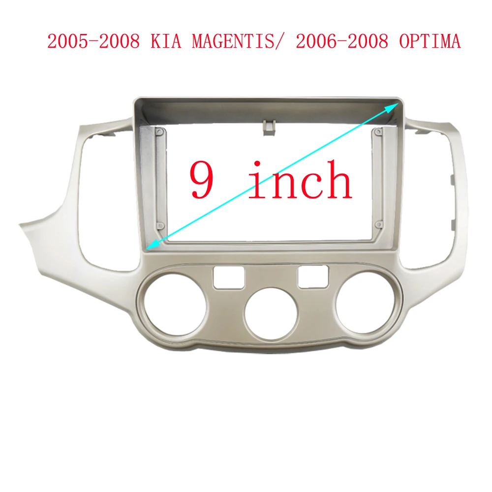 WQLSK ڵ  ٸ , ȵ̵    г ŰƮ,  Magentis Optima 2005-2008, 2 DIN, 9 ġ