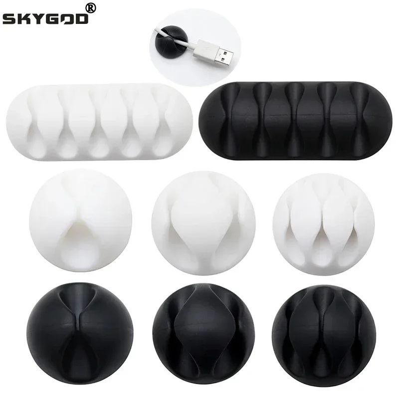 Cable Organizer Silicone USB Cable Organizer Cable Winder Desktop Tidy Management Clips Holder Mouse Headphone Wire Organizer