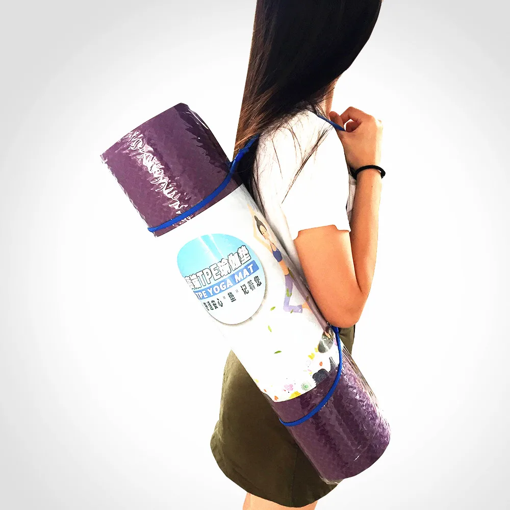 Adjustable Yoga Mat Sling