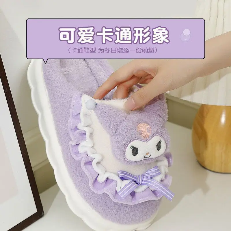 Sanrio Hello Kitty Cotton Shoes Kuromi Cinnamoroll Women Plushie Cartoon Plush Kawaii Flat Shoes Slippers Shoes Plush Gift Y2K