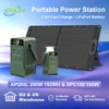 DC Power Bank Station 192Wh Portable Power Station With 100W Solar Panel, LiFePO4 Battery 200W Solar Generator Outdoor Camping 1