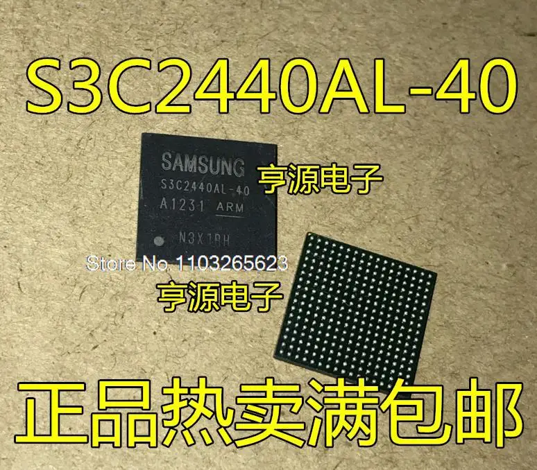 

S3C2440AL S3C2440AL-40 S3C2440AL-20 BGA-289 IC