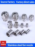 1/8“  HVV/HU SS304 Flat Fan Spray Nozzle, Industrial / Factory Cleaning, Dust Removal Nozzle Washing, 11001 9502 8003 6504 2
