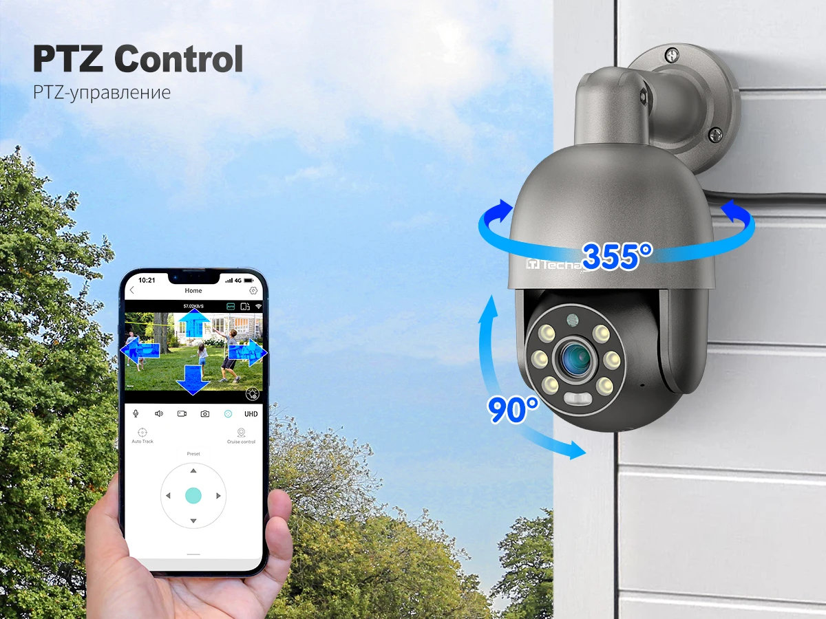 Techage 8CH 5MP PoE IP-Kamerasystem H.265 Gesichtserkennung PTZ Vollfarbige Nachtsicht CCTV Sicherheitsüberwachungsset NVR Xmeye Kamera – Detail 20
