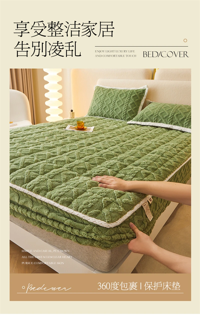 Description Picture 3 of itemAutumn Winter Thicken Warm Mattress Pad and Pillowcase Soft Tafu Velvet Fitted Bed Sheet Set with Elastic Band Quilted Bed Cover