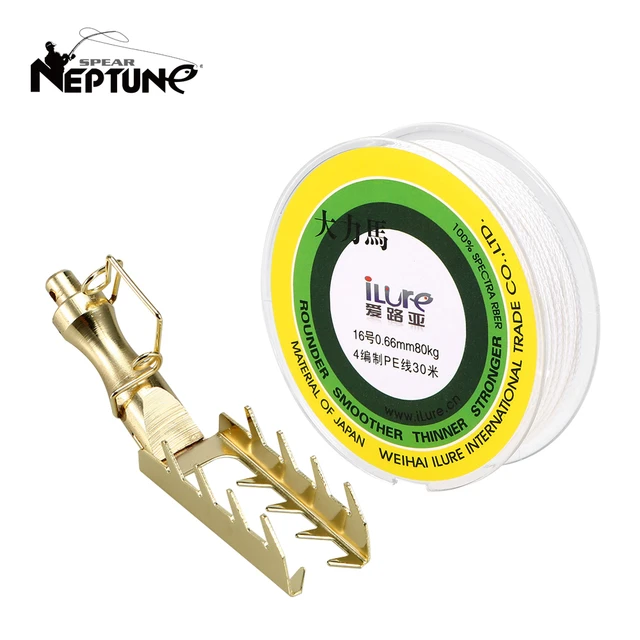 Fishing Lure Retriever Bait Saver Retriever Kit Fishing Tackle for