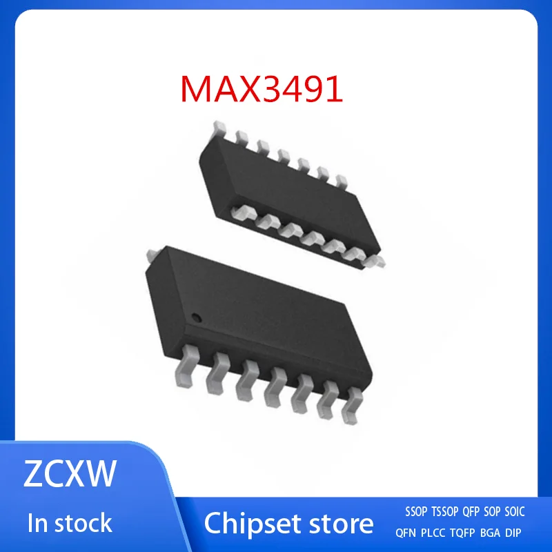 

20PCS/LOT NEW MAX3491 MAX3491ESD SOP14