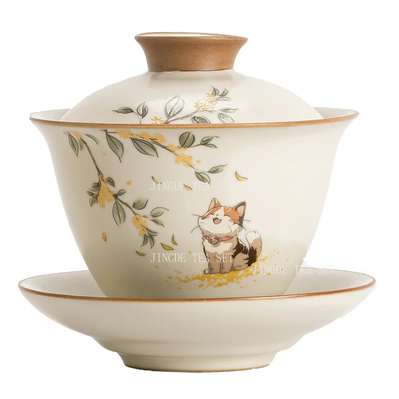 Ceramic Beige Ru Kiln Three Piece Lid Bowl Single Anti Scald with Lid Tea Making Bowl Tea Cups Gaiwan Set Gaiwan for Tea