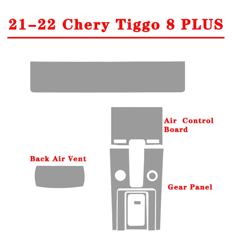 TPU ڵ  г Ǳ ׺̼ ȭ ʸ ȣ ƼĿ, Chery Tiggo 7 7pro 8Pro 2019 2020 2021 Ƽ ũġ