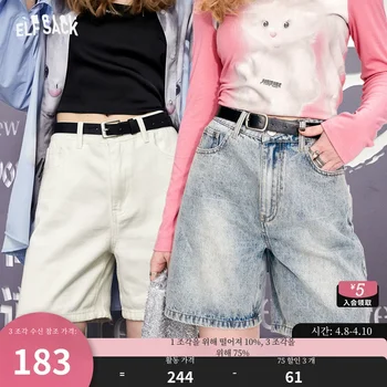 요정의 포켓 하이 웨이스트 라이트 블루 데님 반바지 여성 봄 새로운 스트레이트 레그 몸집이 작은 슬리밍 바지 2024