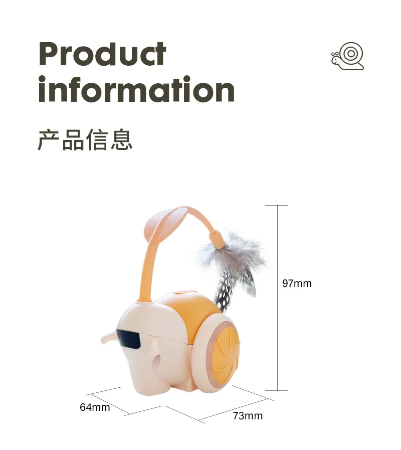 Snail remote control car-Details_14.jpg