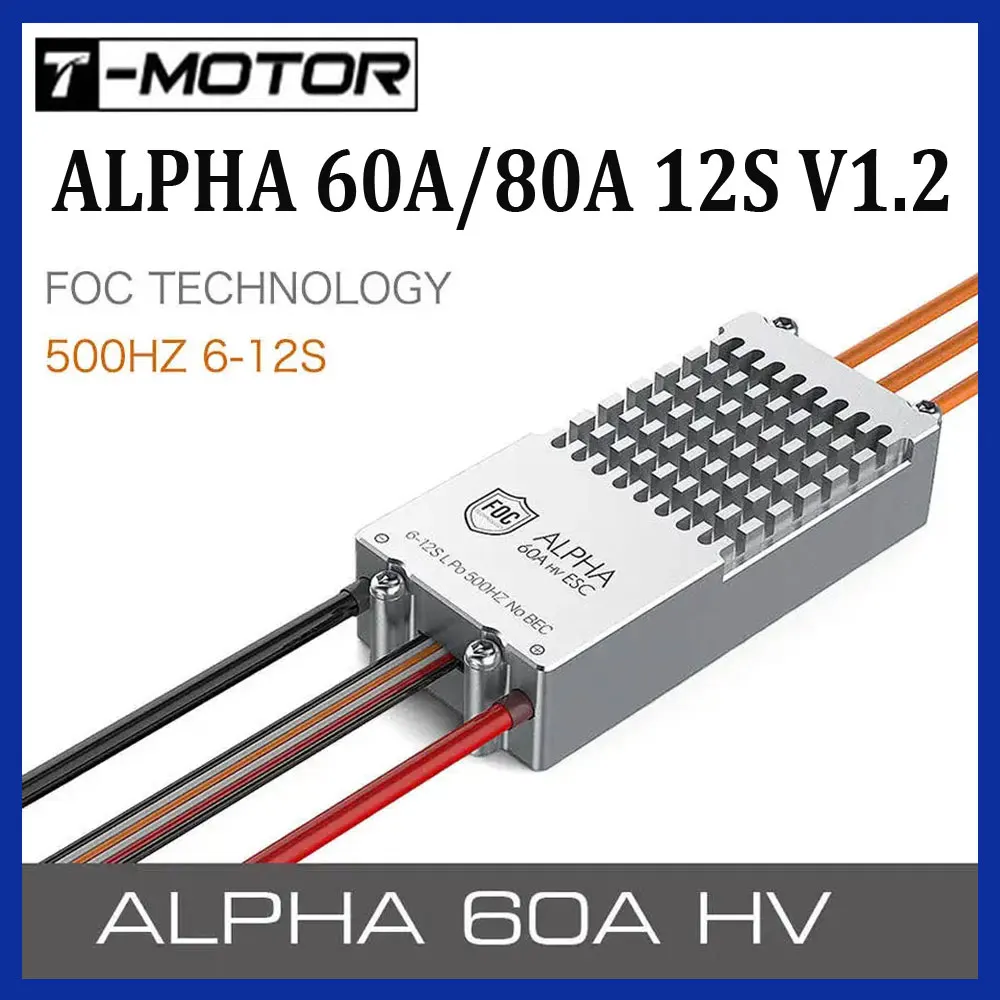 

T-Motor Новый Альфа 60A/80A 12S V1.2 HV контроллер скорости для радиоуправляемого дрона Multirotor FPV плоский бесщеточный двигатель MN605S U8II