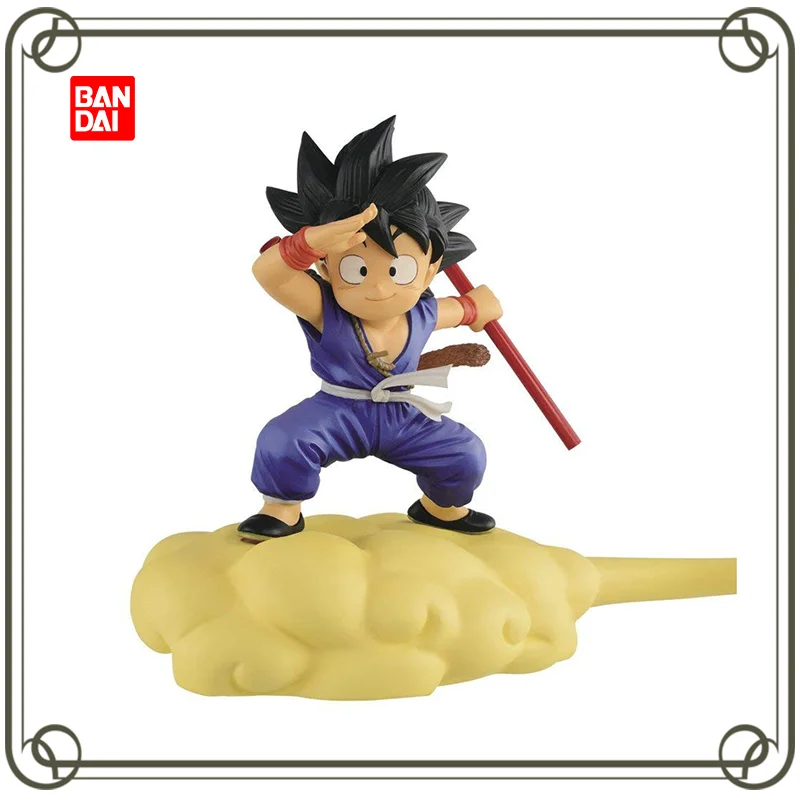 

Japan Anime Original Banpresto Kintoun Collection Figure - Son Gokou (B Special color ver.) /b021d/