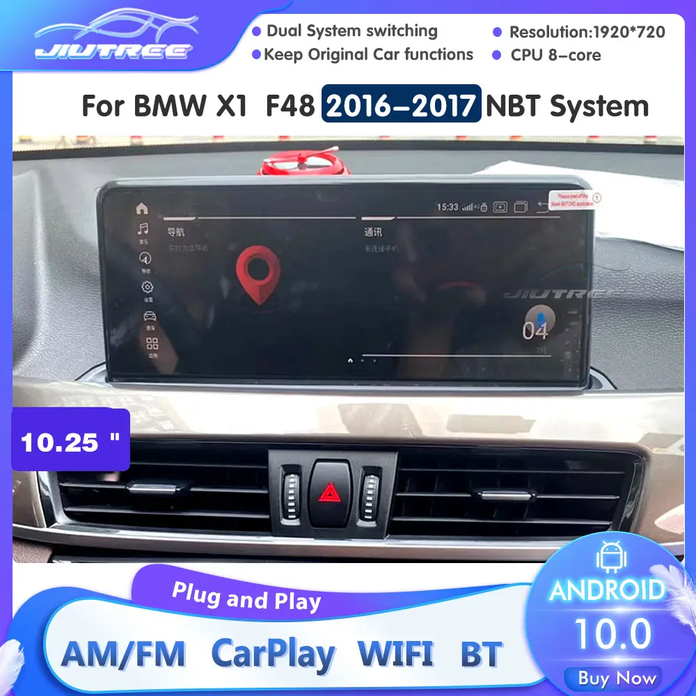 2din Android Car Radio For Bmw X1 F48 2016 2017 Nbt System Gps