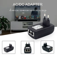 48V/12V POE injector Ethernet CCTV Power Adapter 0.5A /2A 24W POE for IP camera IP Phones POE Switch Power Adapter EU/US Option 1