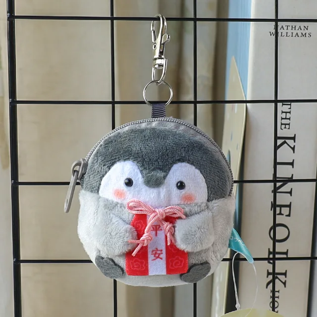 Hamster Penguin Key Chain Cotton Car Key Ring Ornaments Cartoon Design Bag  Pendant Expression Cross-dressing Toy Penguin Pendant Plush Key Chain Women Key  Holder Key Buckle KHAKI 