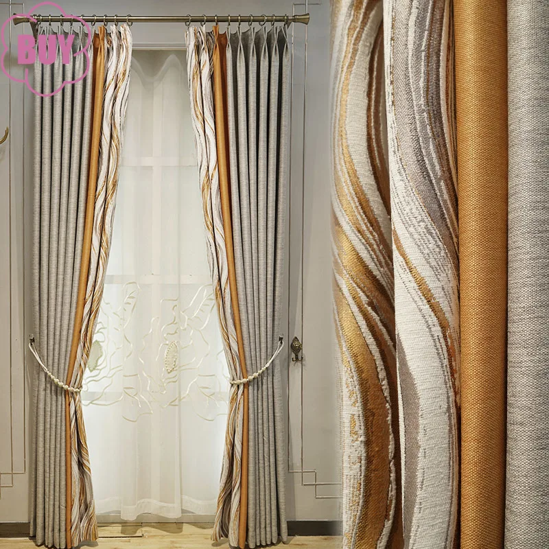 

Orange Grey Jacquard High-precision Splicing Blackout Curtains for Living Room Bedroom French Window Villa Customized Products