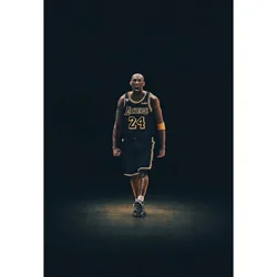 Legendary Basketball Slam Dunk Motivational Canvas Wall Art - 40X60cm Unframed (5)