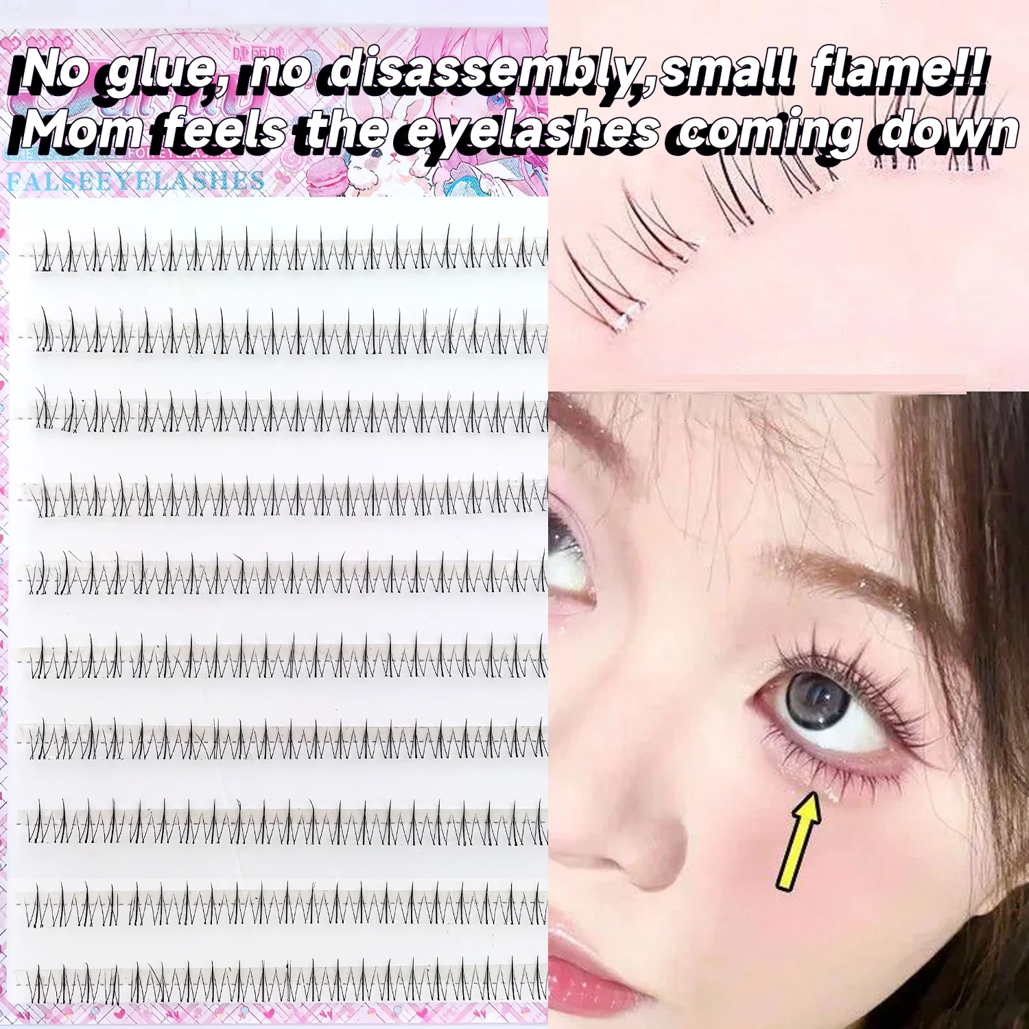 작은 불꽃 접착제 없는 아래 속눈썹 자연스러운 외관 접착제 잔여물 없음 적용하기 쉬움 초보자 친화적 부드럽고 편안함 재사용 가능