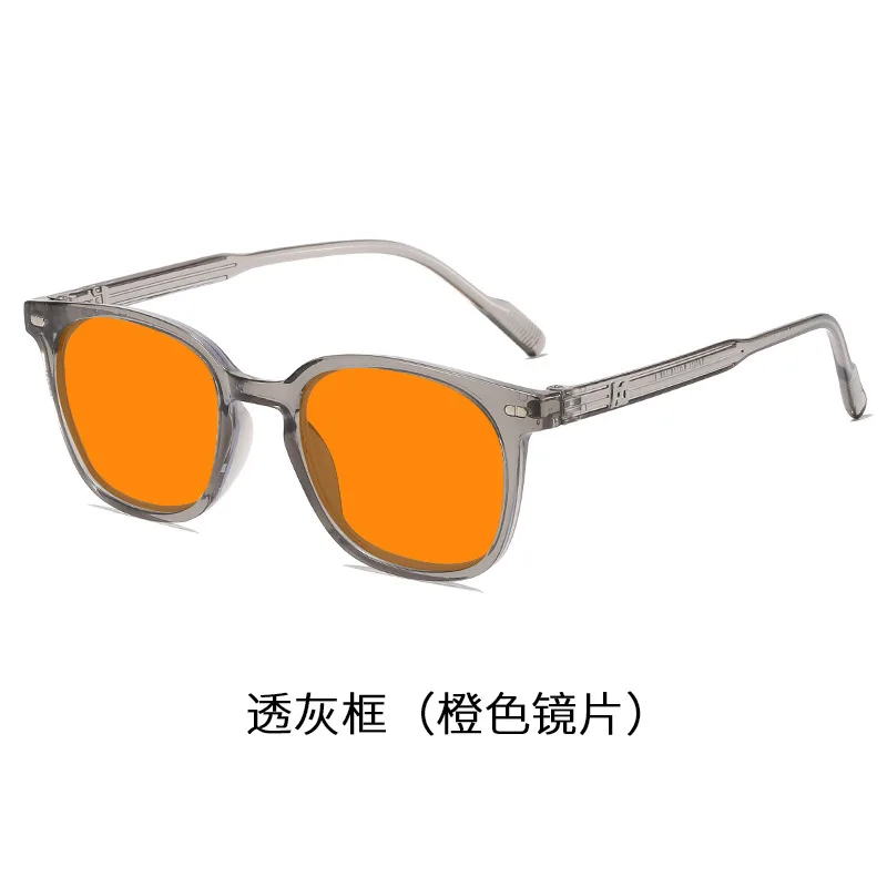 Men's Blue Light Blocking Glasses with Red Lenses for Computer Gaming and Eyestrain Reduction