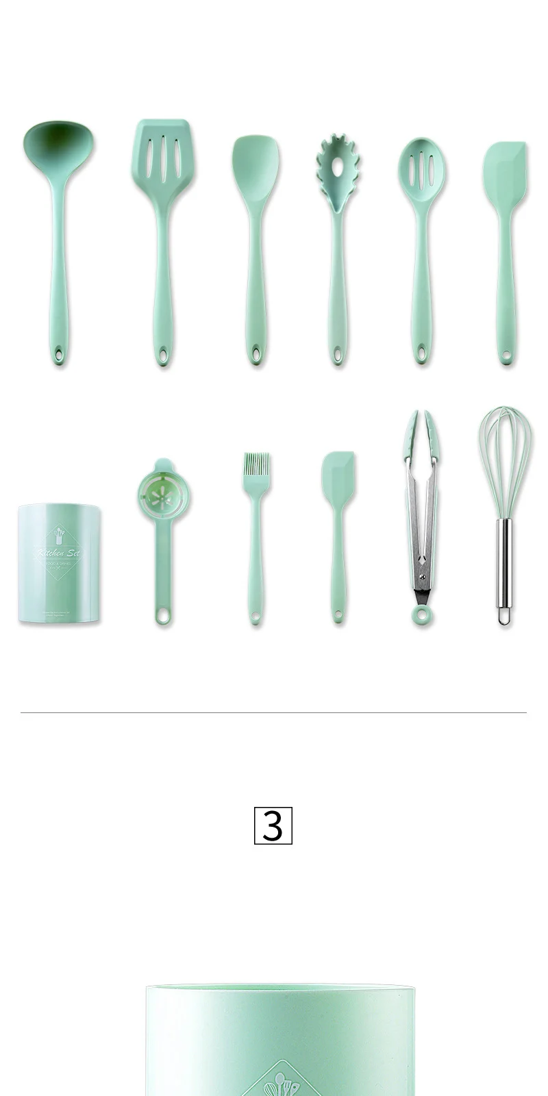 Silicone Brush