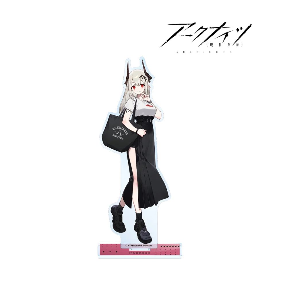 S5d7c0cc580f94e3da6c707ff64d8cf5a1 - Arknights Store