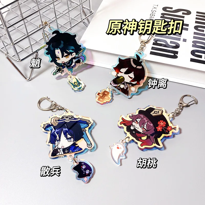 

Genshin Impact Xiao Venti Scaramouche Yoimiya Zhongli Cute Cartoon Keychain Pendant Kawaii Periphery Toy Adorkable Holiday Gift