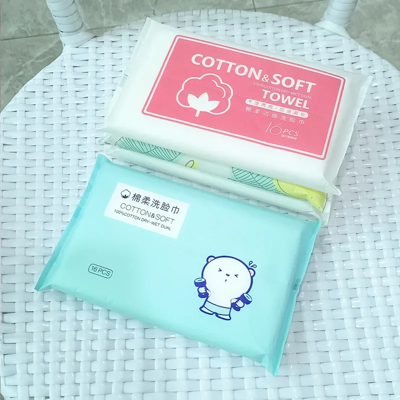 Soft Face Tissue Pearl Pattern Disposable Face Towel Washing Travel Portable Cotton Tissue Wet Dry Multi Use Wipe 16pcs/bag facial tissue paper