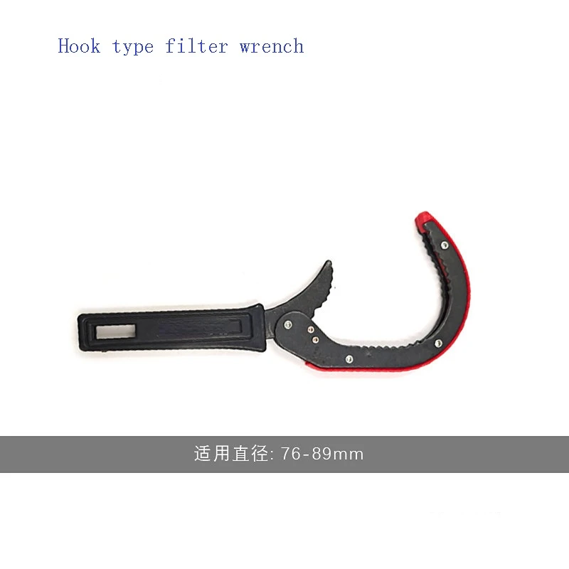 Car Jaw Type Oil Filter Pliers Heavy Duty Adjustable Oil Filter Wrench