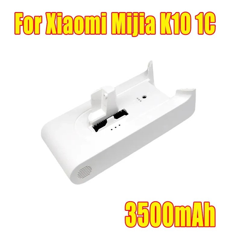 

Запасной аккумулятор для беспроводного пылесоса Xiaomi 1C K10 3500 мАч